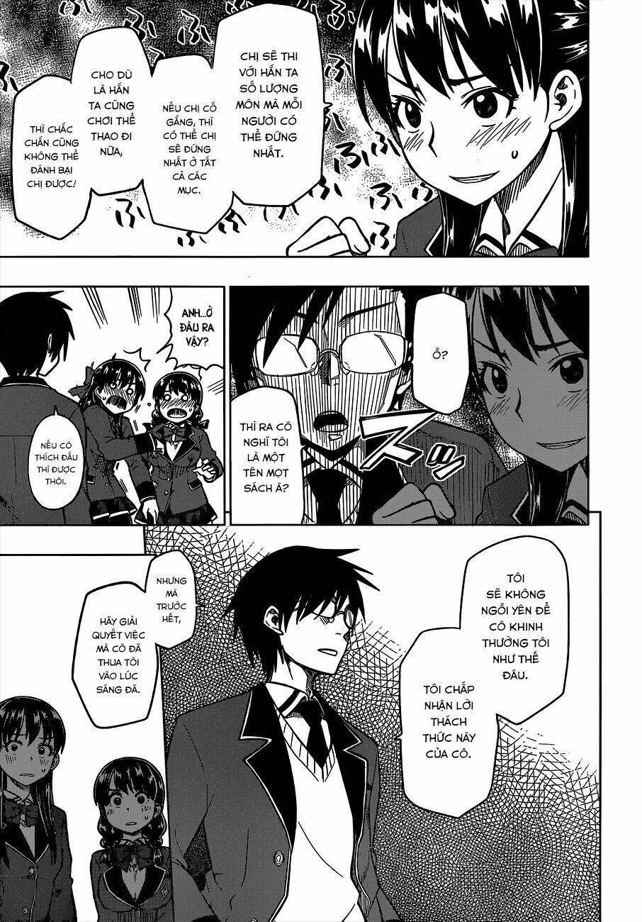 inugami-san to sarutobi-kun wa naka ga warui chapter 4 10