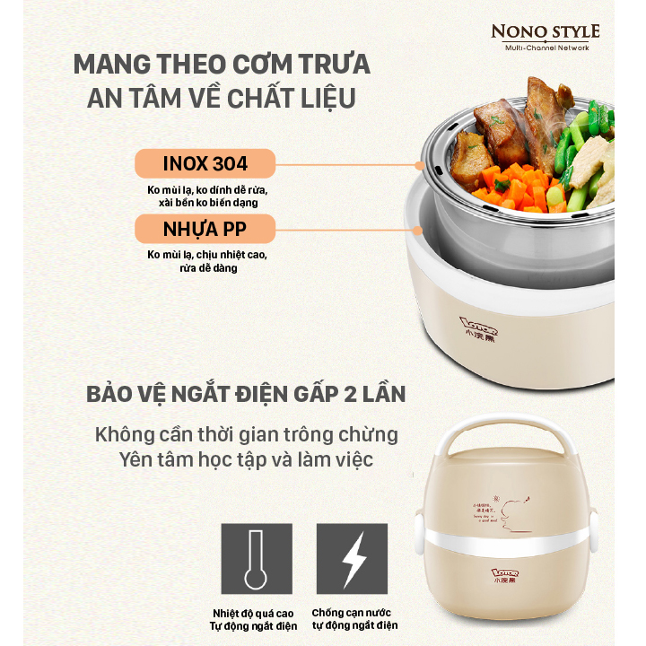 Hộp Hâm Nóng Cơm LOTOR HM-2013 (1,3L) - Hàng Chính Hãng