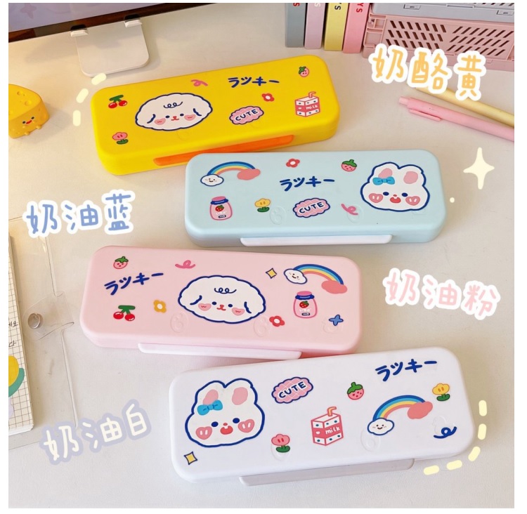 Hộp Đựng Bút 2 Tầng Cute Có Tặng Kèm Sticker Dán - HN