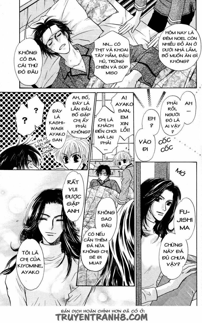 komatta toki ni wa hoshi ni kike! chapter 37 5