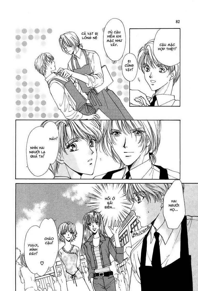 gerbera chapter 4 15