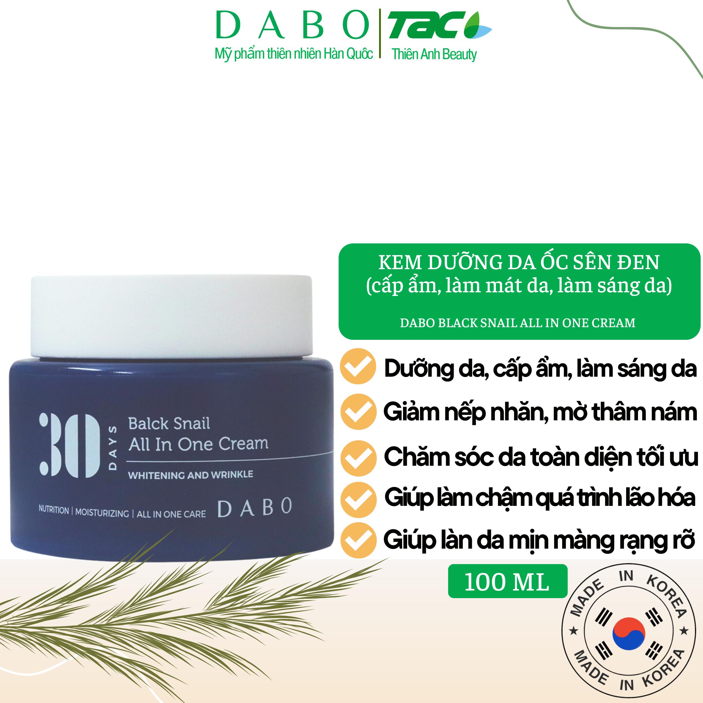 DABO Kem dưỡng da Ốc sên đen   - DABO Black Snail All In One Cream 100ml Hỗ trợ dưỡng ẩm sâu, làm sáng da, ngăn ngừa lão hóa, làm giảm nếp nhăn, tăng đàn hồi cho da
