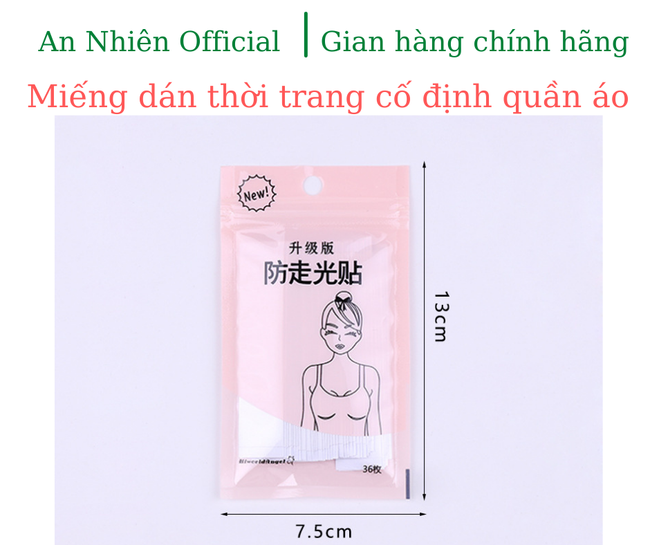 Gói 36 Miếng Dán Trong Suốt Cố Định Váy Áo,Viền Cổ Áo Sơ Mi - Miếng Dán Chống Trượt Unisex - Fashion tape