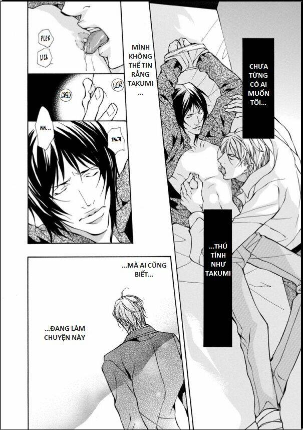 the night before the wedding chapter 1 15