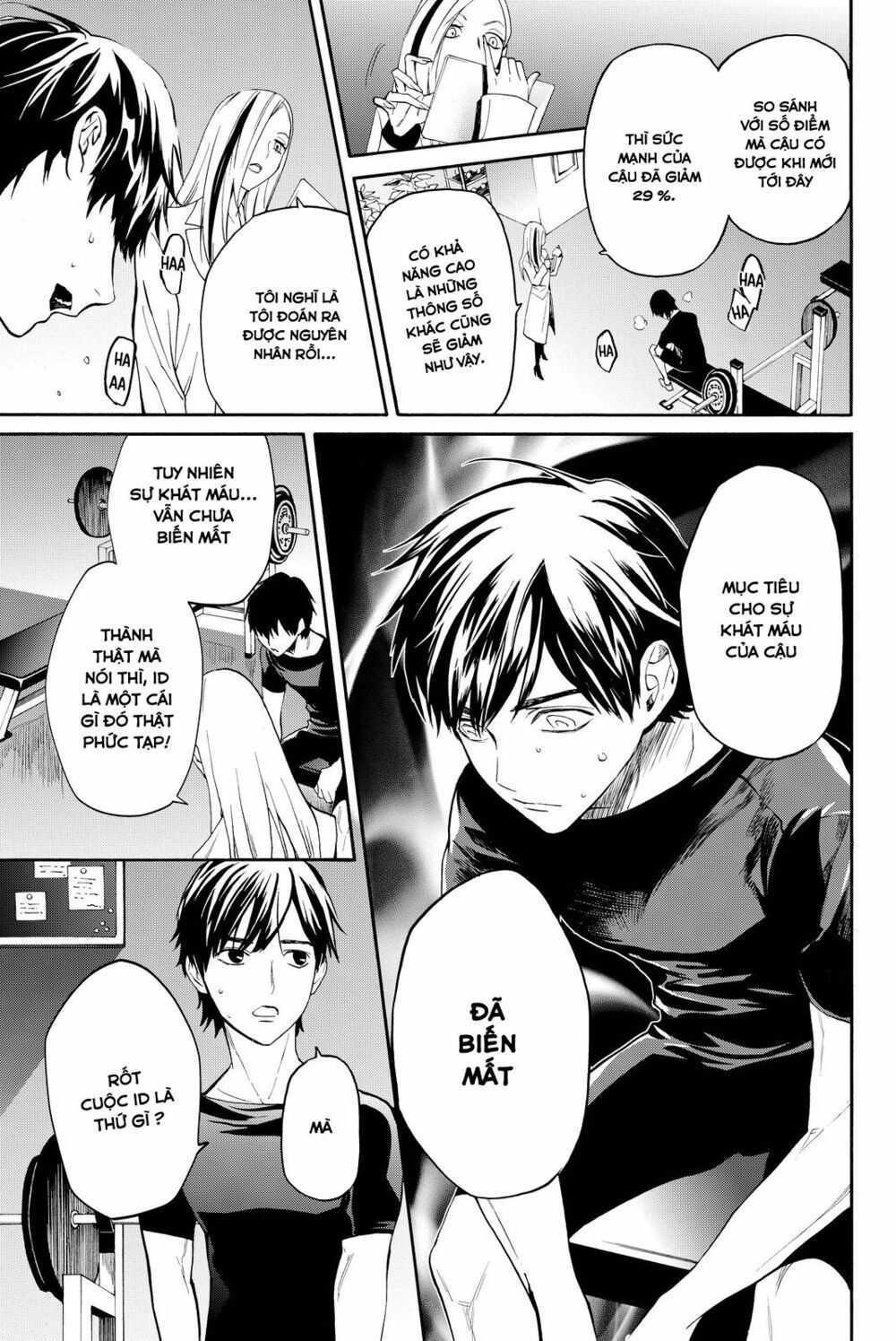 Konya Wa Tsuki Ga Kirei Desu Ga, Toriaezu Shi Ne chapter 11 23