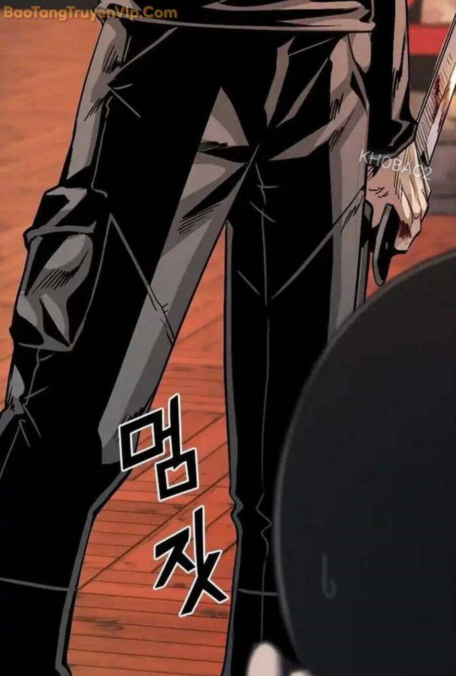 thế hệ bất hảo chapter 6 225