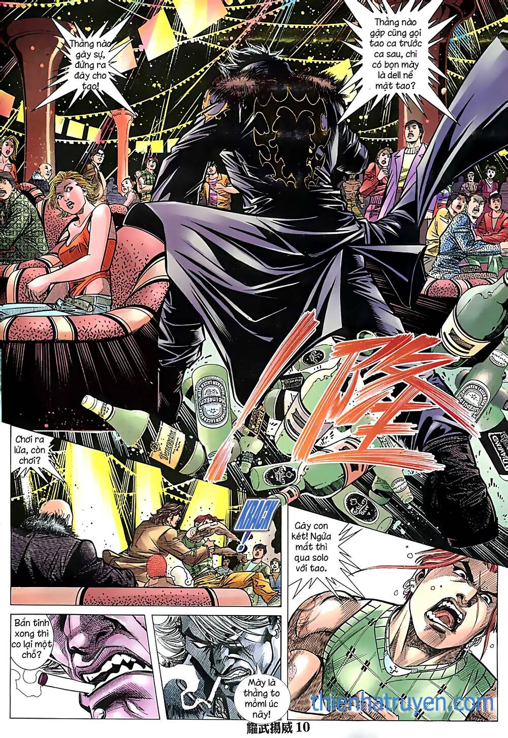 diệu võ dương oai chapter 252 6