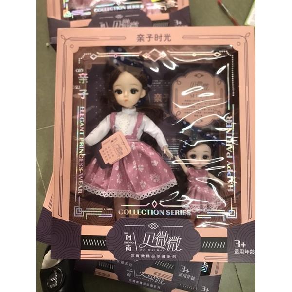 Búp bê công chúa 3D khớp 2 chị em