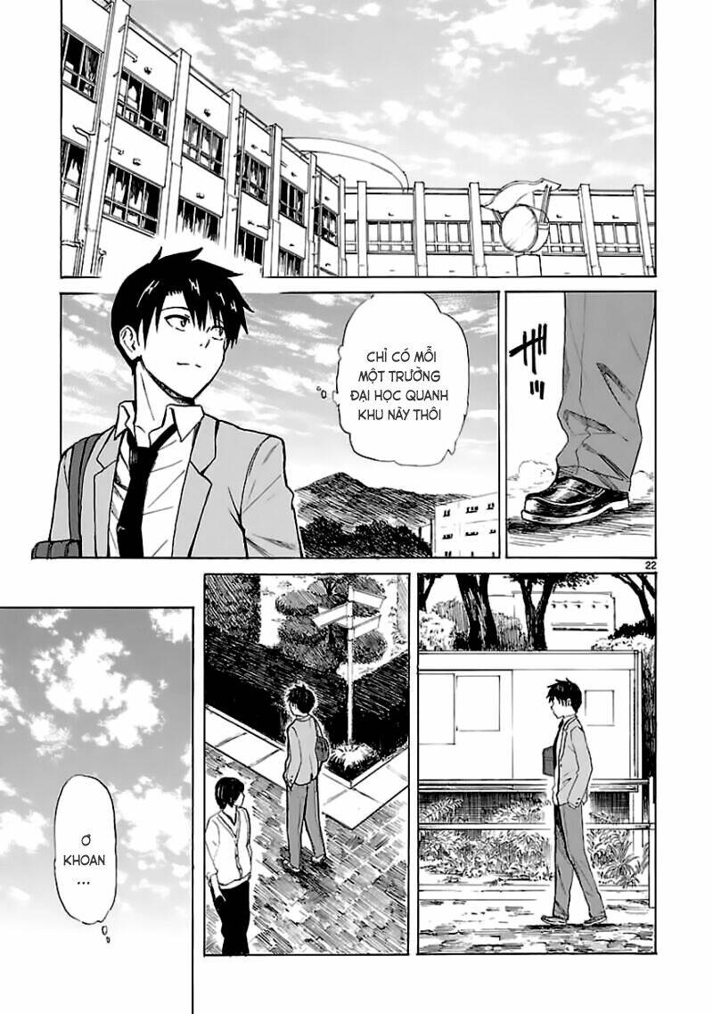 ore ga doutei o sutetara shinu ken ni tsuite chapter 12 22