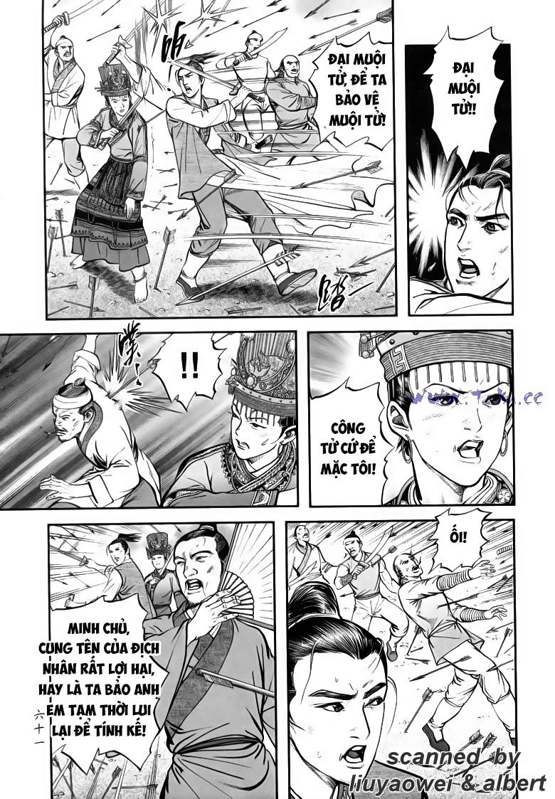 tiếu ngạo giang hồ chapter 70.1 21