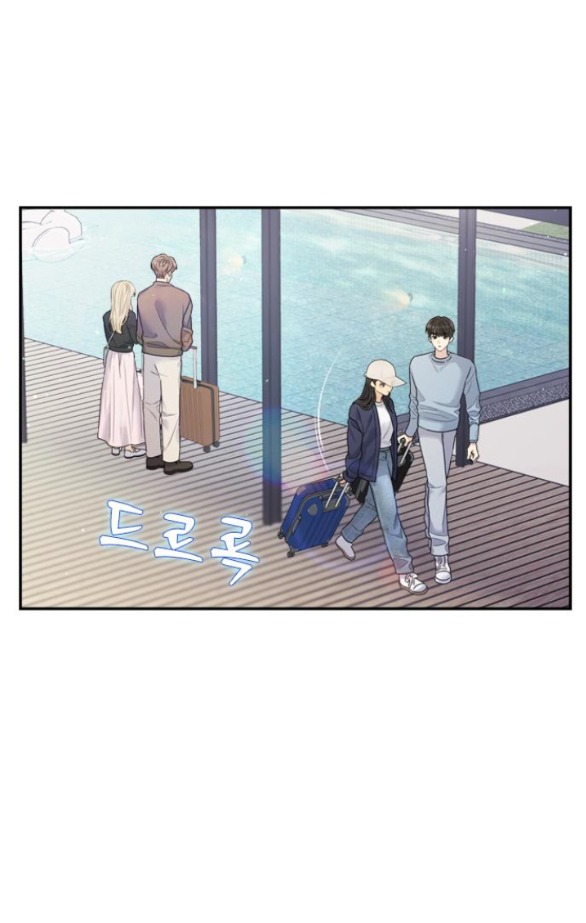 Couple Breaker chapter 52.2 5