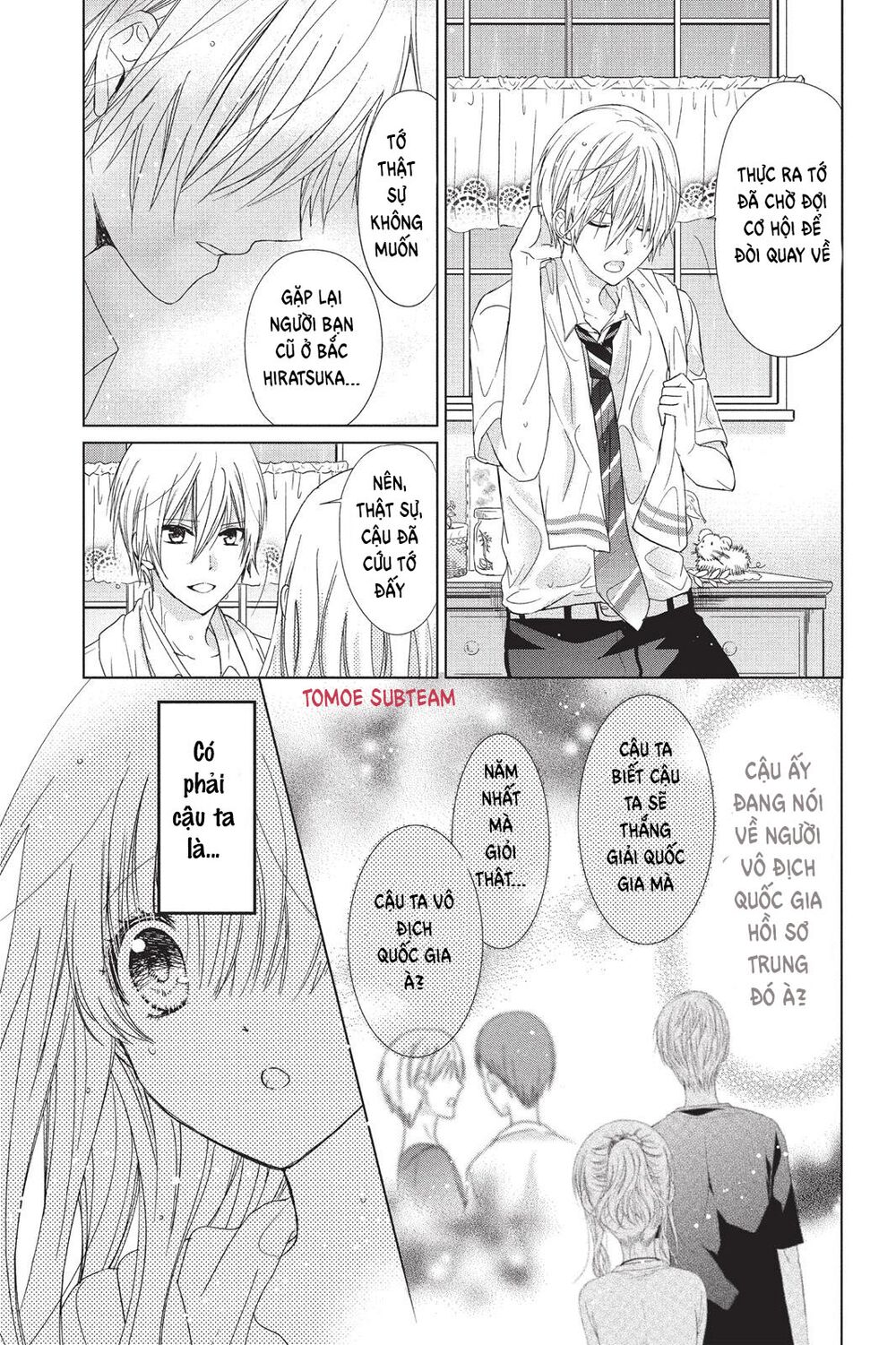 aoba-kun ni kikitai koto chapter 8 29