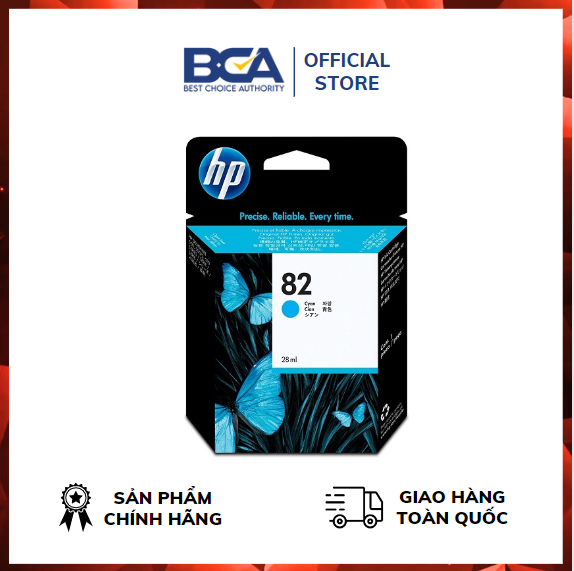 Mực In phun HP 82 Cyan Ink Cartridge (C4911A) 69ml - Hàng chính hãng