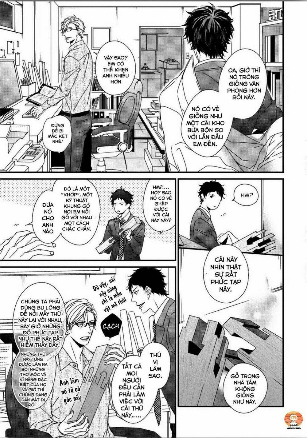 love nest 2nd chapter 1 14