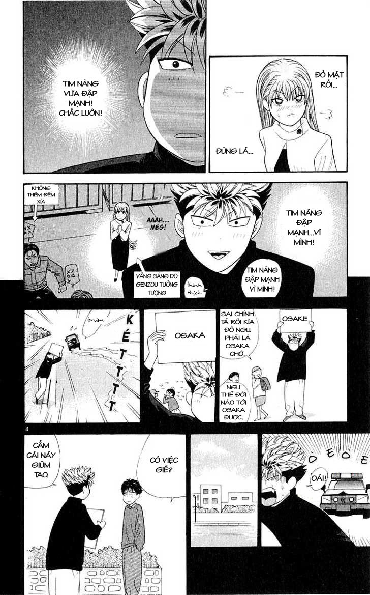 tenshi na konamaiki chapter 37 5