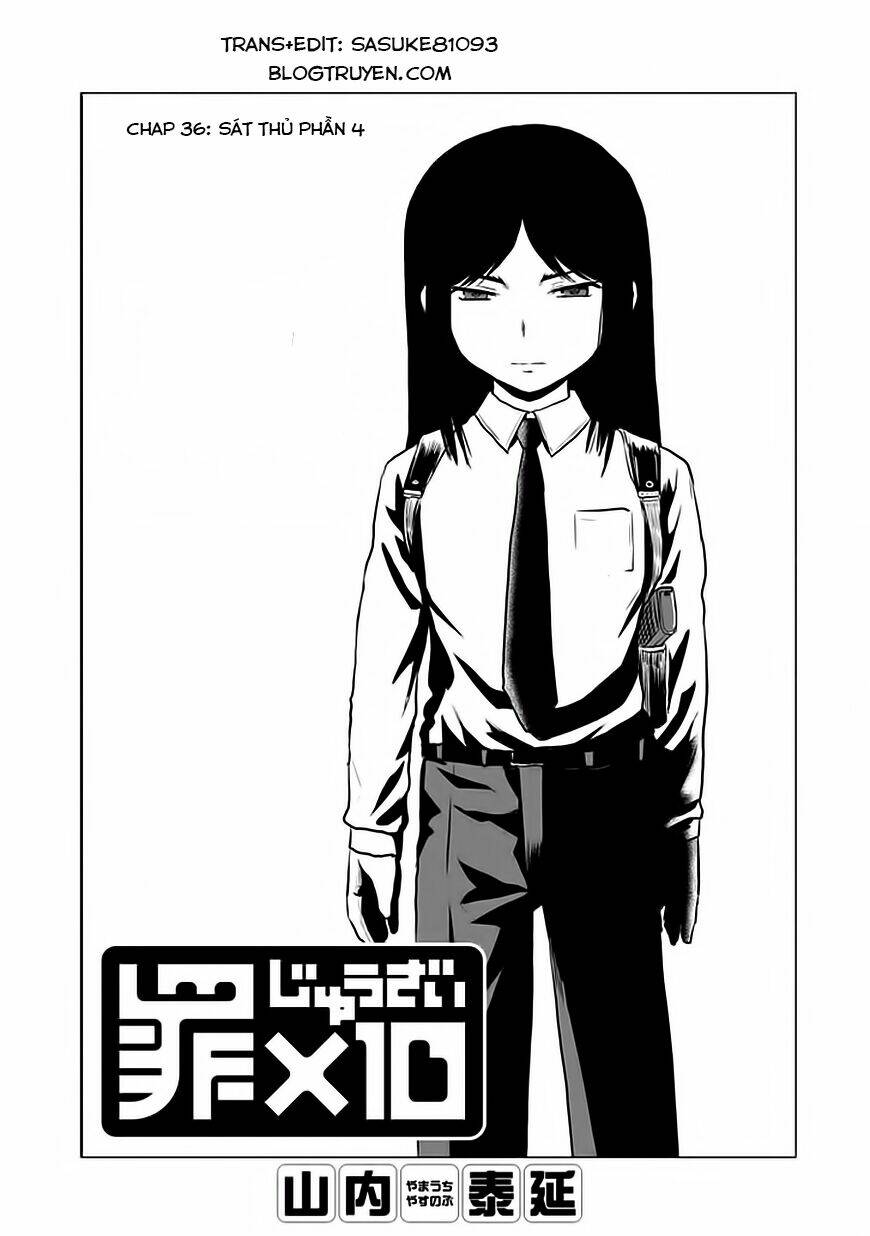 zai x 10 chapter 36 2