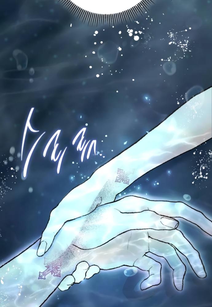 my demon chapter 3 122