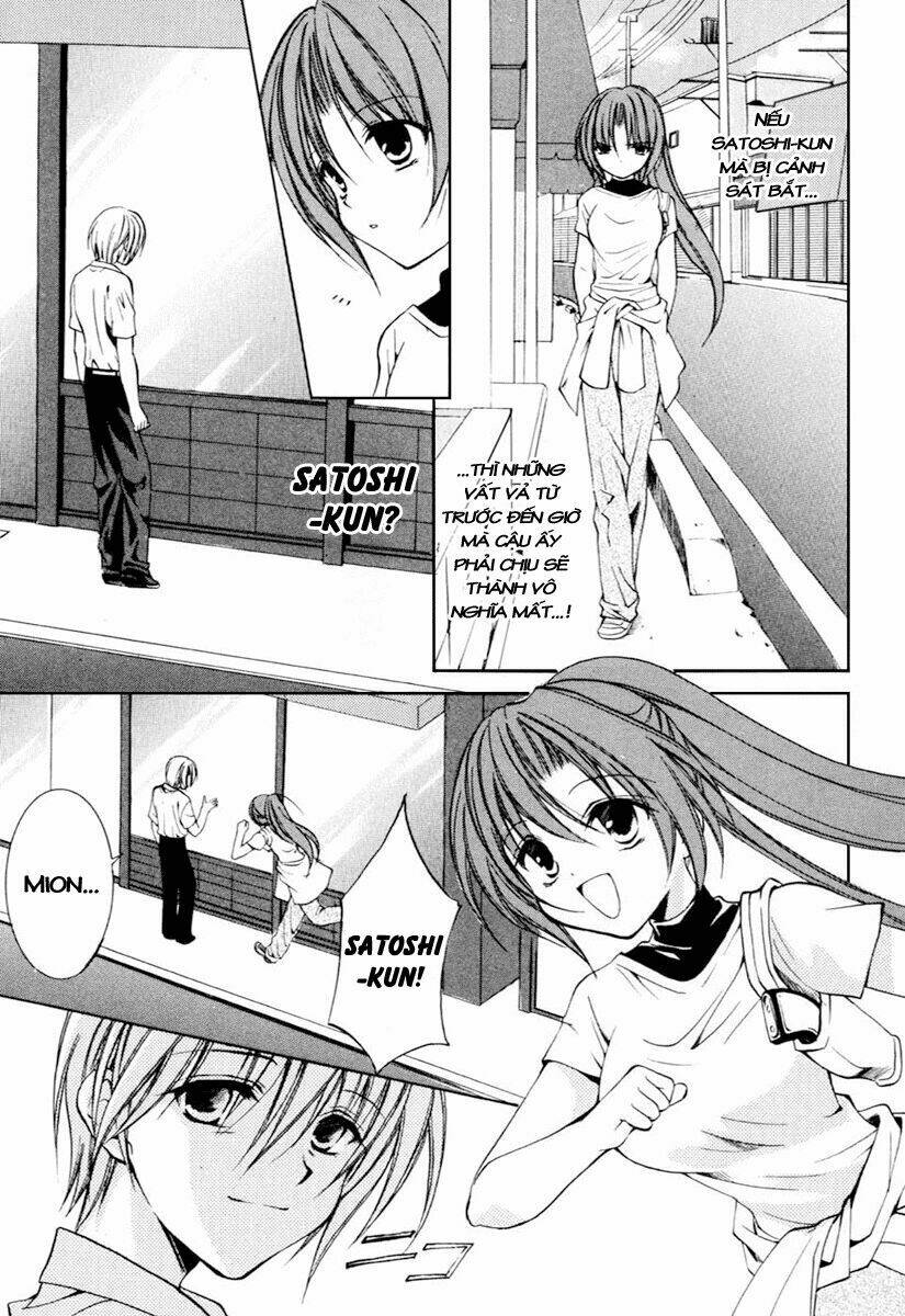 higurashi no naku koro ni kai - meakashi-hen chapter 6 7