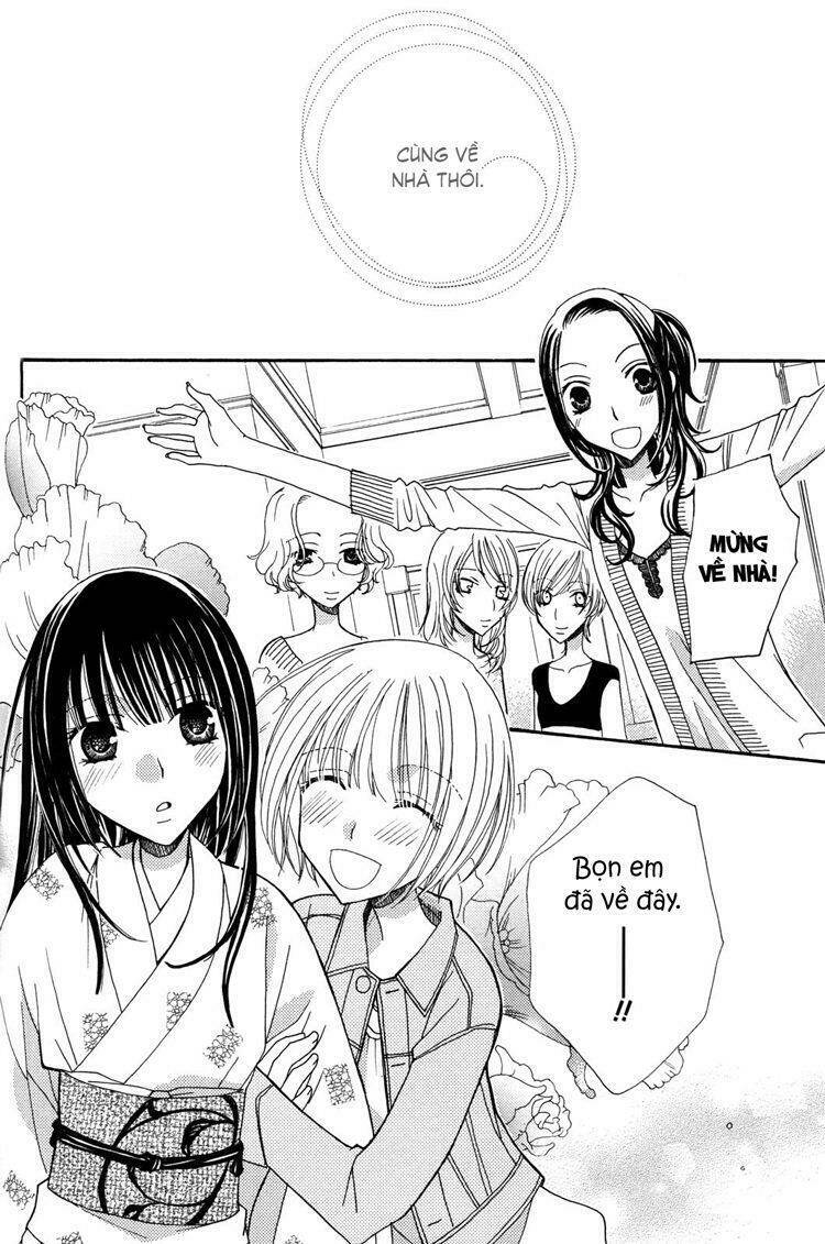 gokujou drops chapter 25 2