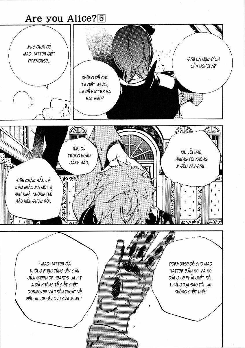 are you alice? chapter 29 18