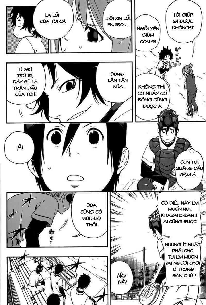 smoky b.b. chapter 5 8