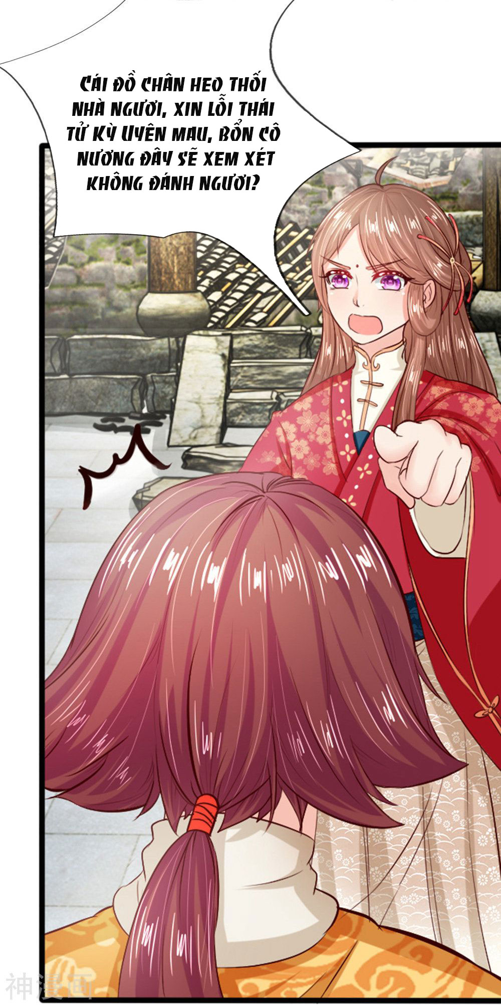 cô nương xấu xí của trẫm chapter 18 4