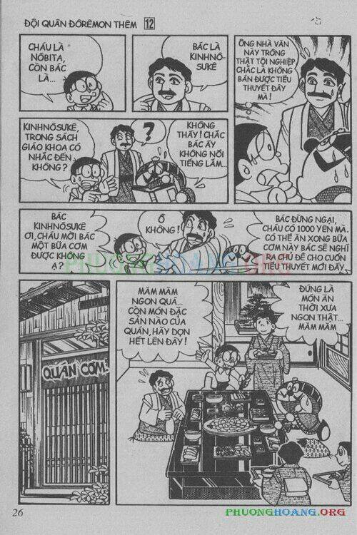 the doraemon special (đội quân doraemons đặc biệt+đội quân đôrêmon thêm) chapter 12 25
