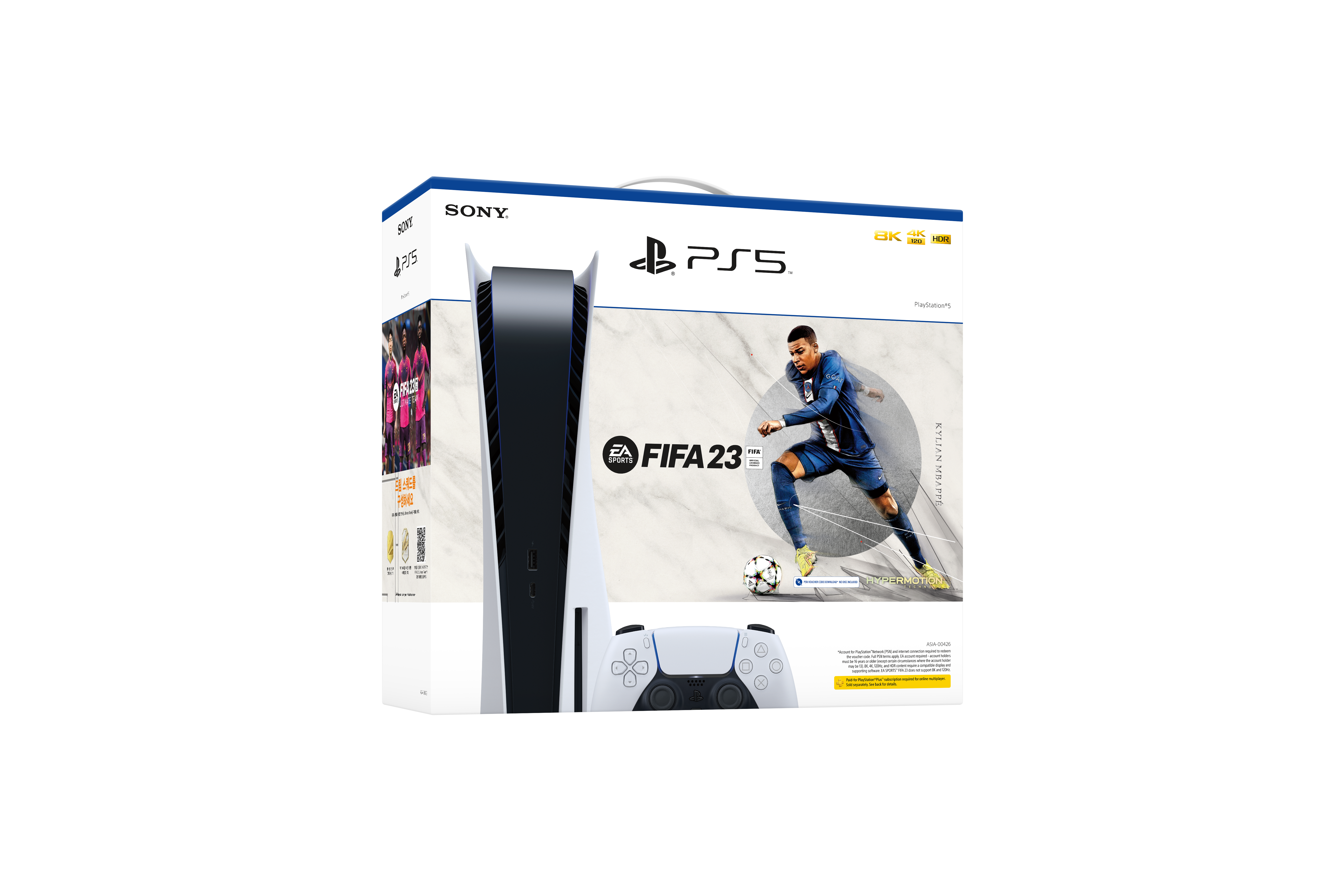 Bundle Máy chơi game Playstation 5 Standard và Đĩa Game Fifa 23 - Hàng Chính Hãng