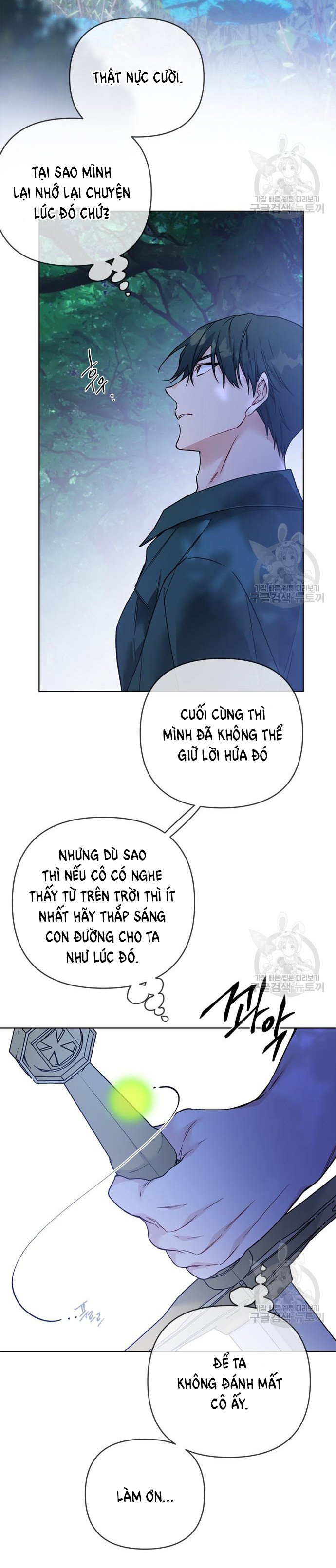 cách hiệp sĩ sống như một tiểu thư chapter 114.2 15