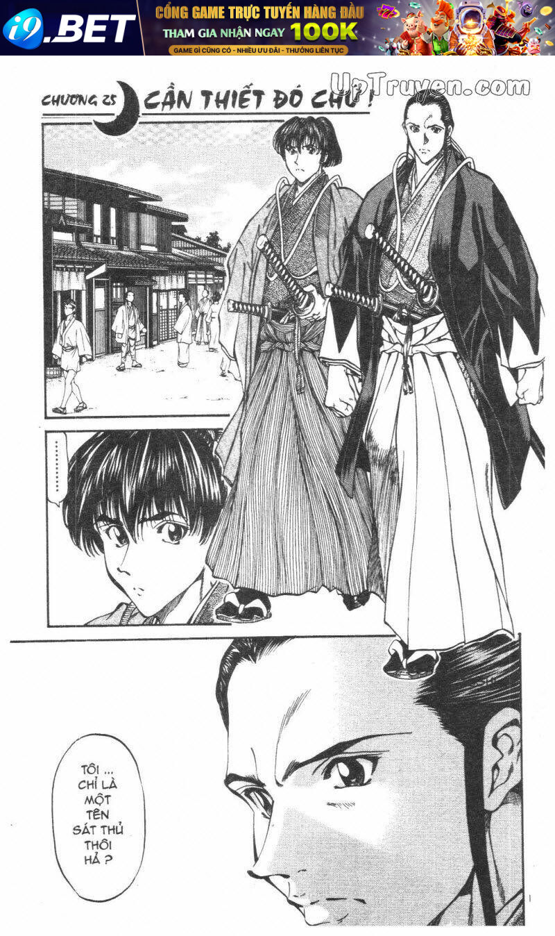 getsu seiki - sayonara shinsengumi chapter 3 78