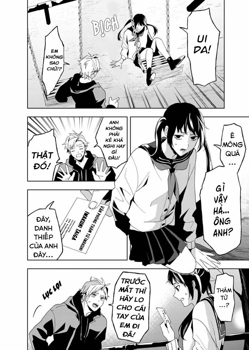 biệt khúc cuối cùng. chapter 14 2