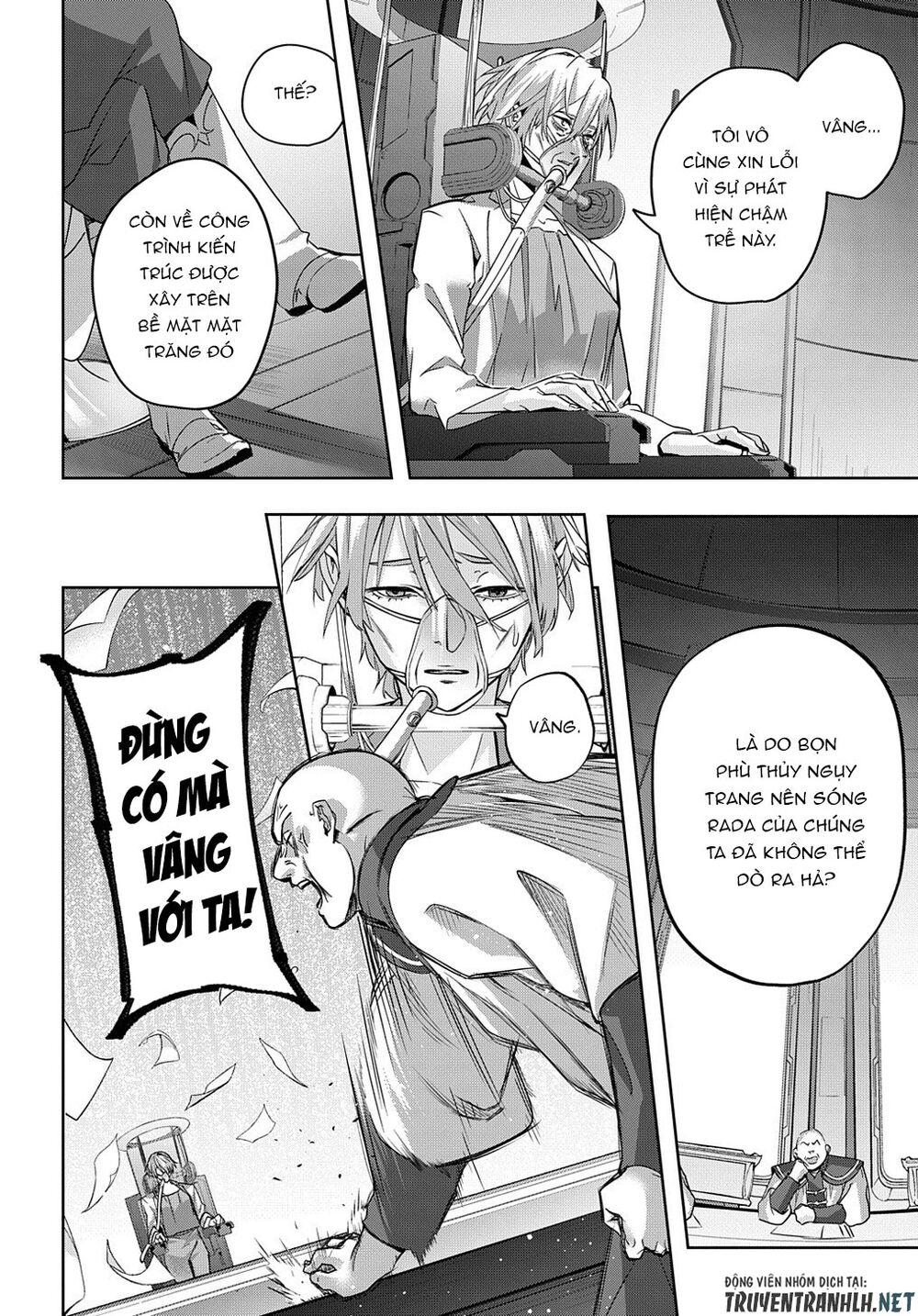 the kingdom of ruin chapter 12 24