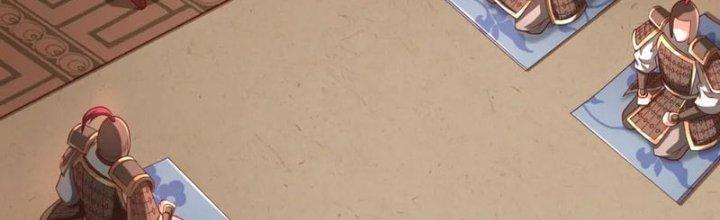 đại tần, ta là con tần thủy hoàng, giết địch thành thần chapter 11 74