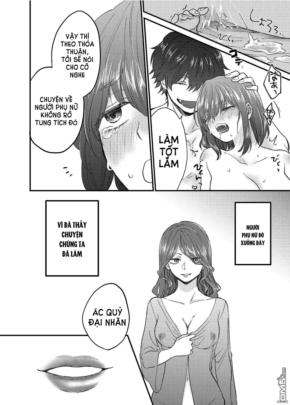 [21+] nữ tu sĩ học việc và ác ma đói khát ở dưới tầng hầm cấm kỵ chapter 2.1 9