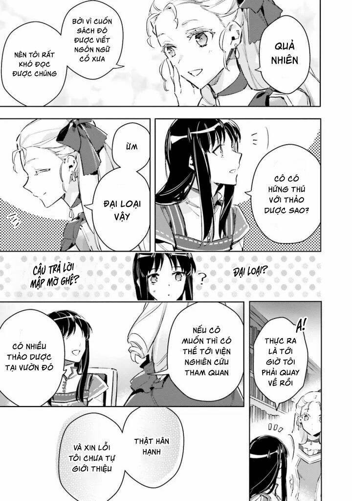 seijo no maryoku wa bannou desu chapter 4 13