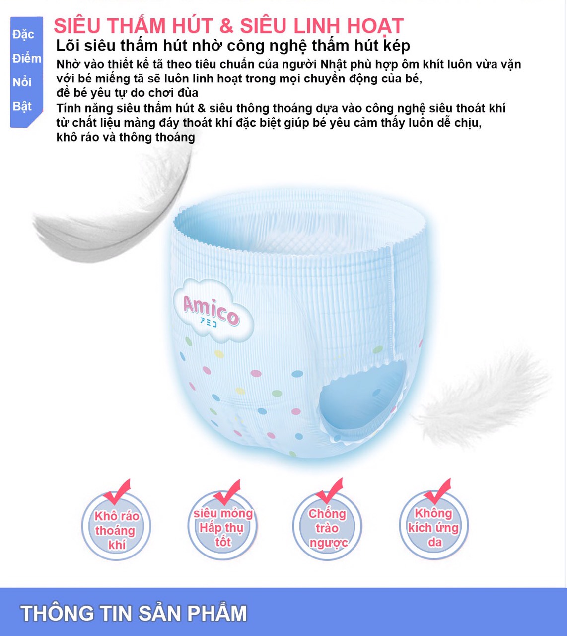 Tã quần Amico nội địa Nhật size M58+6