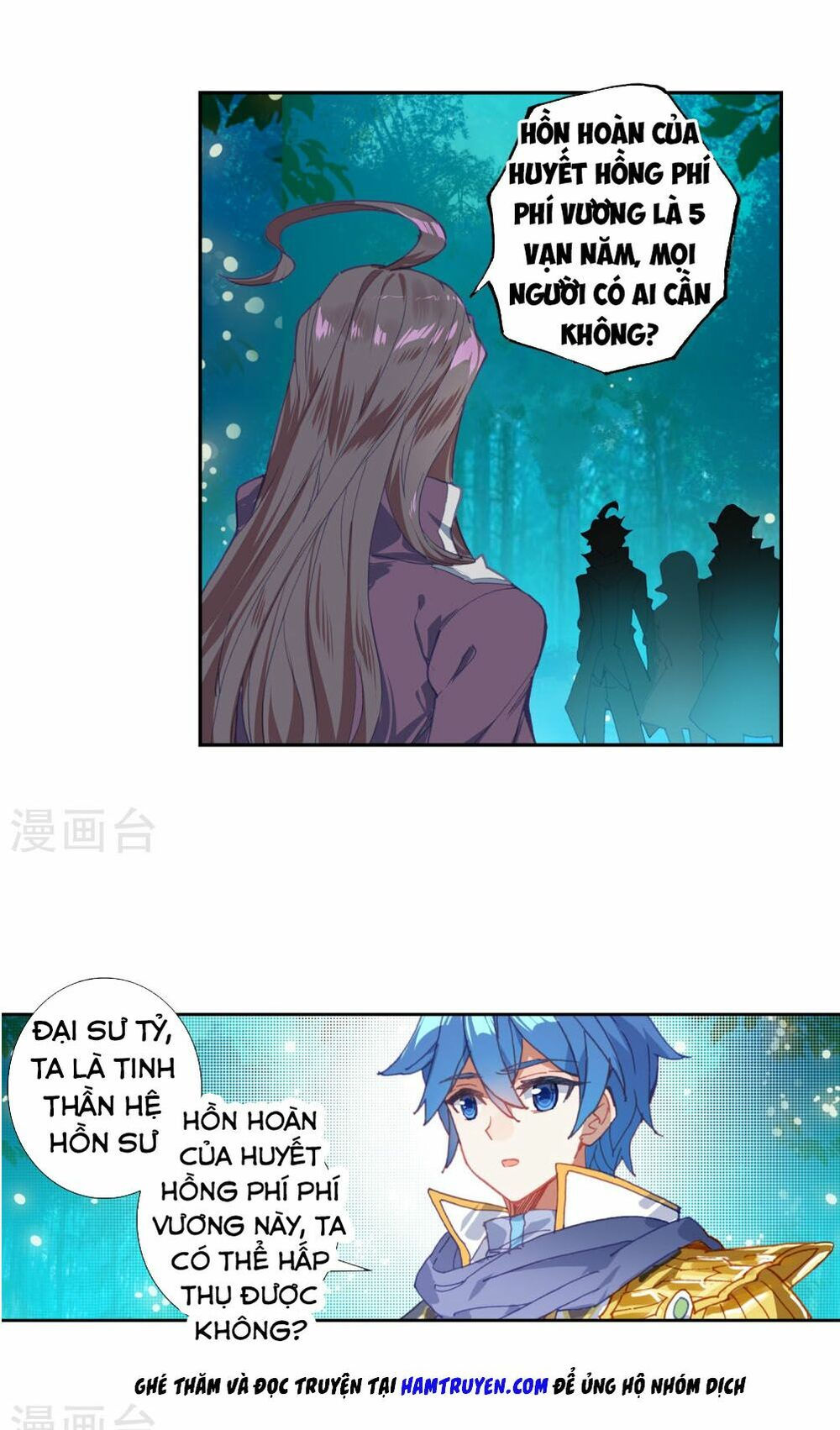 tuyệt thế đường môn - đấu la đại lục 2 chapter 218 21