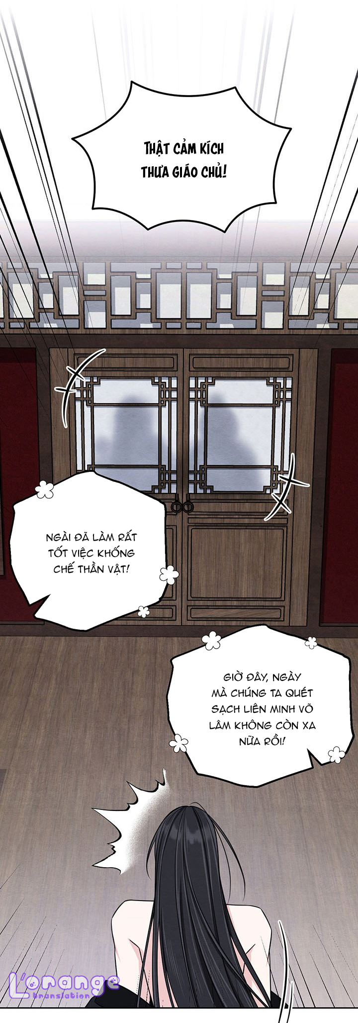 chỉ khi thiên ma mất trinh thì võ lâm mới có thể tồn tại chapter 1 44