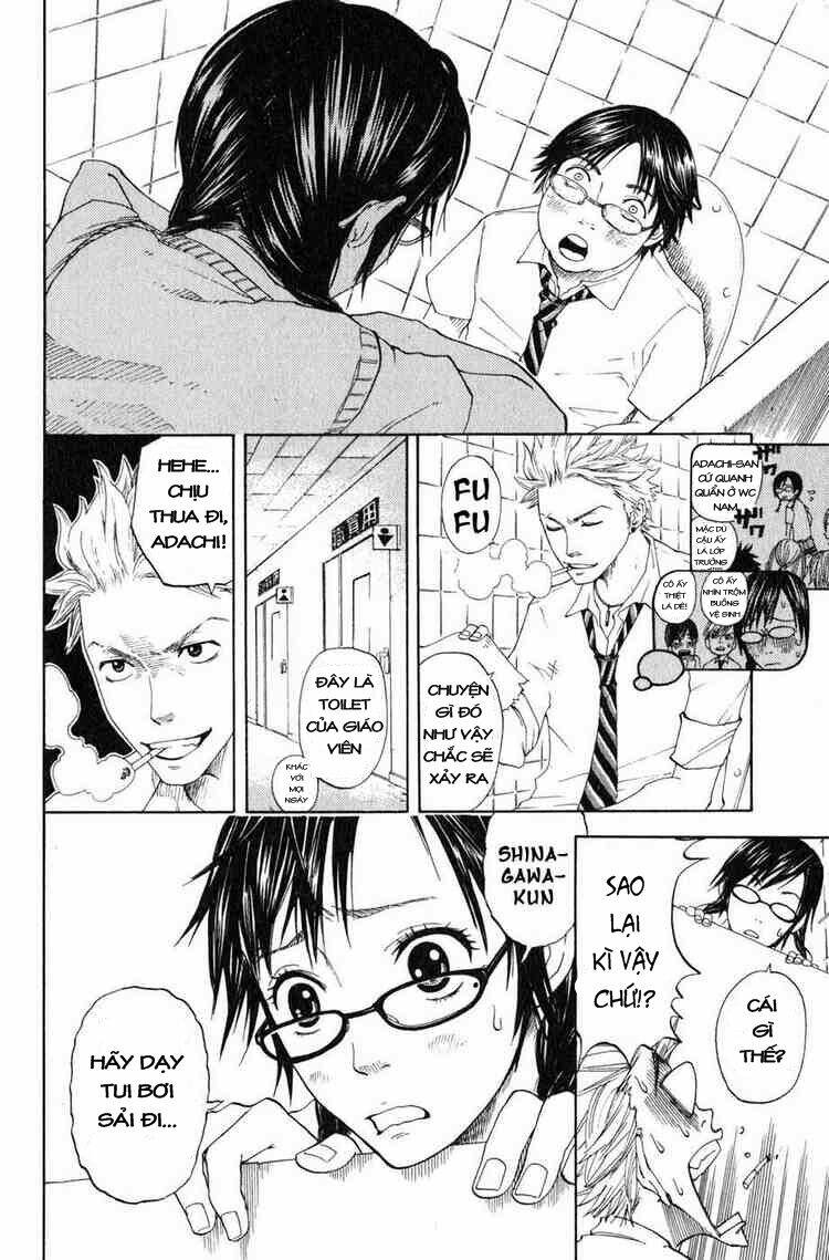yankee-kun to megane-chan - nhóc quậy và nhỏ 4 mắt chapter 0.2 2