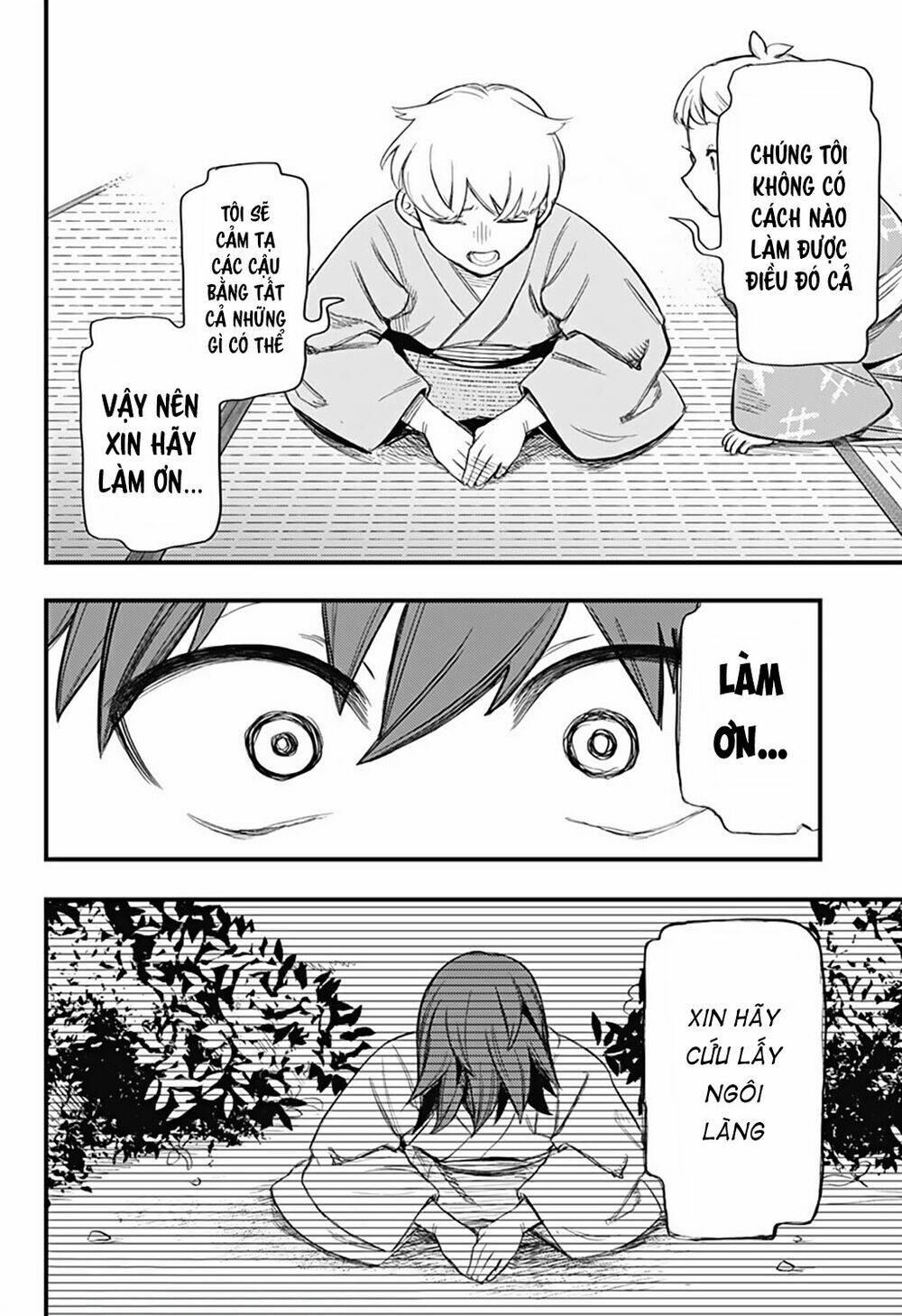 kami no manimani chapter 9 17