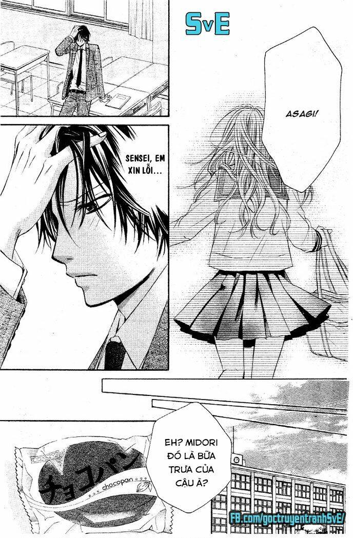 konya, sensei no ude no naka chapter 3 13