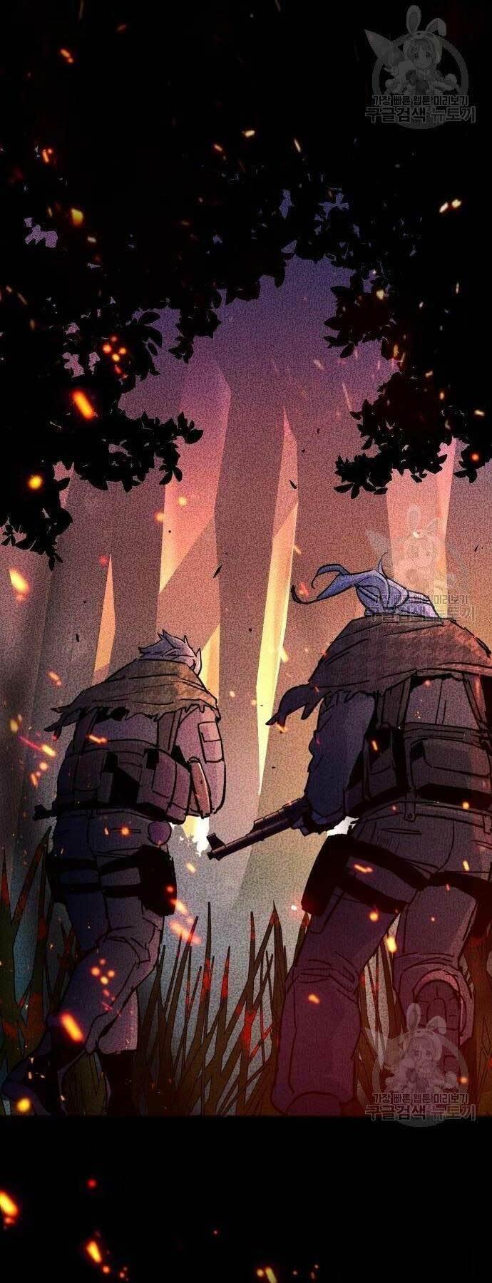 bạn học tôi là lính đánh thuê chapter 99 29