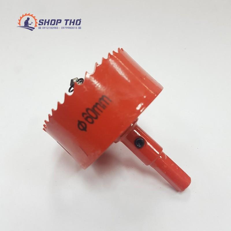 Mũi khoét rút lõi M42 - D=65mm khoét gỗ, thạch cao...