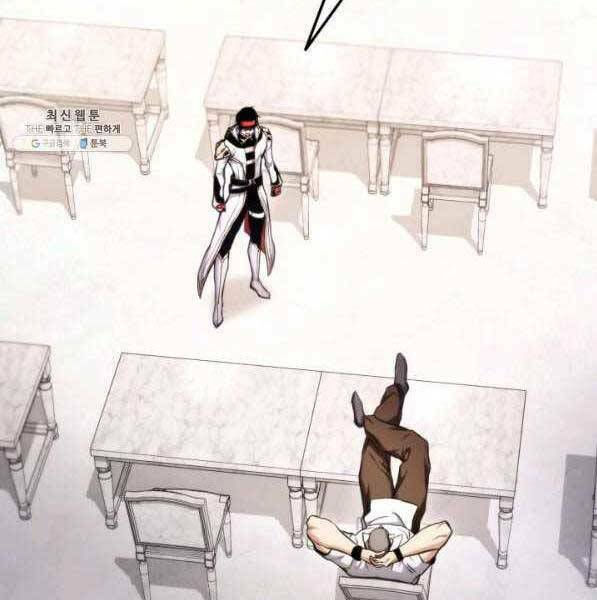 huyền thoại game thủ - tái xuất chapter 72 6