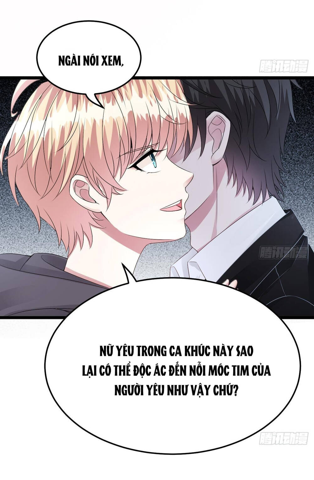 đế thiếu ngọt sủng: manh thê sống lại không ngoan chapter 14 28