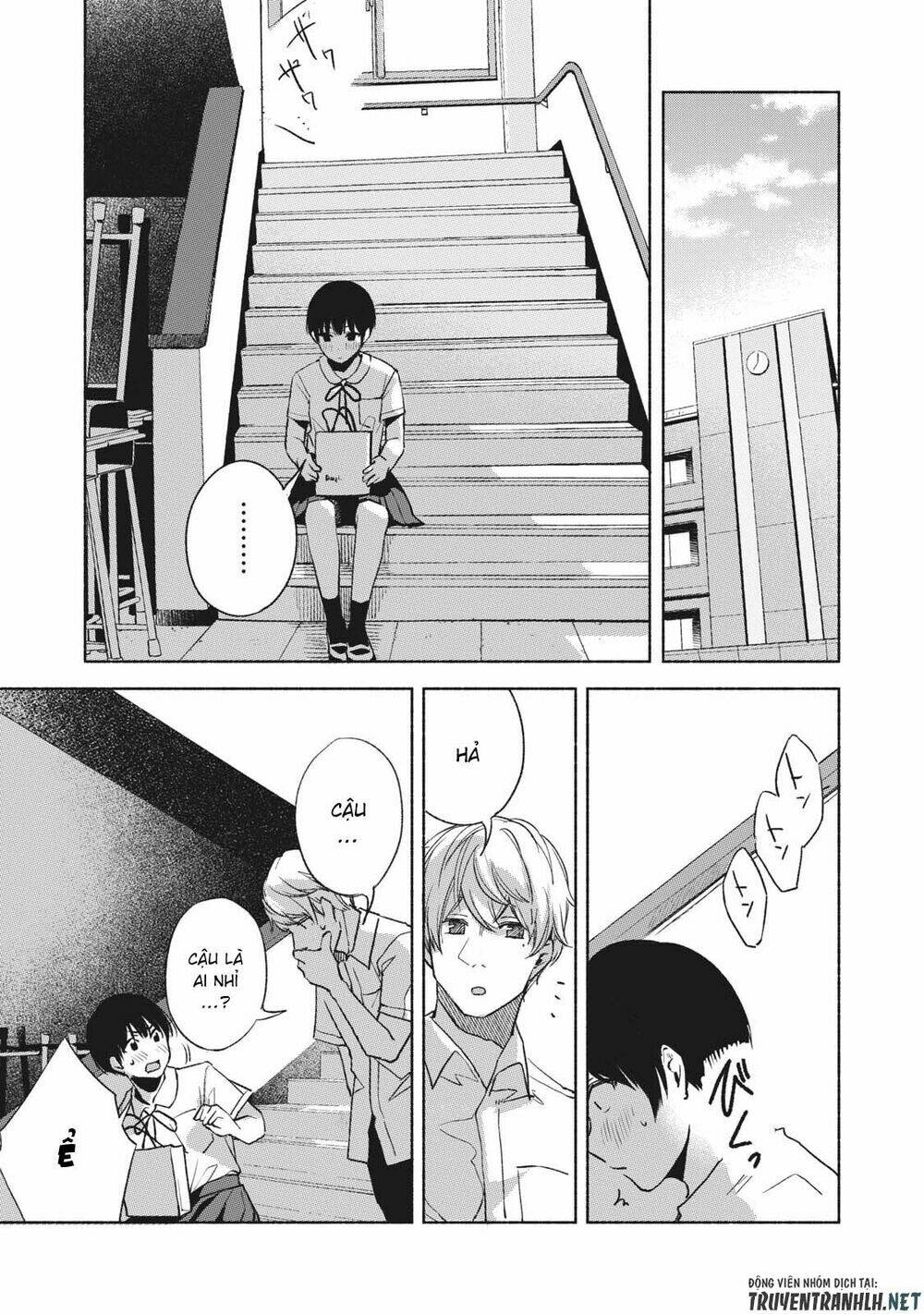 my daughter's friend chapter 24 13