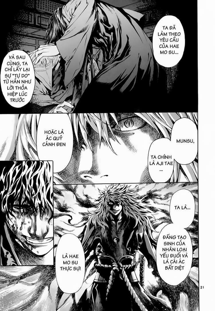 shin angyo onshi (tân ám hành ngự sử) chapter 78 19