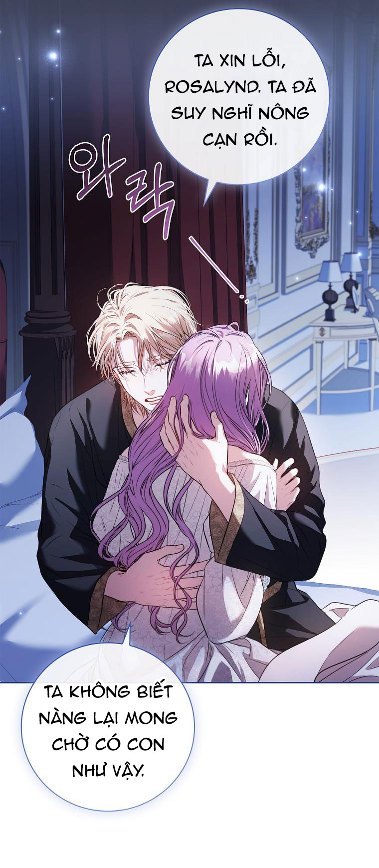 trở thành thư ký của bạo chúa chapter 124 24