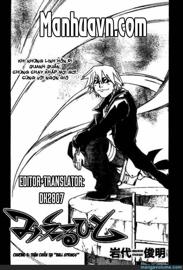 mieru hito chapter 5 2