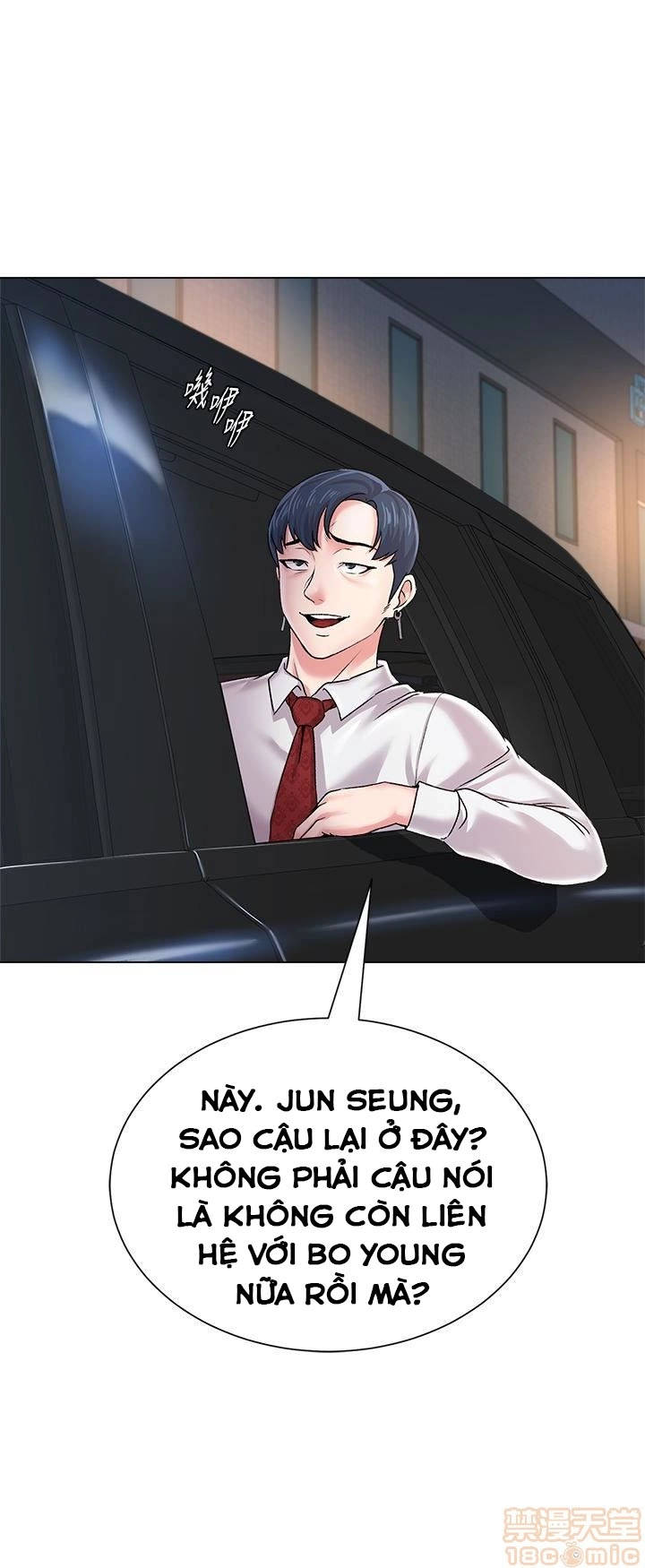 cô giáo gợi cảm chapter 34 18